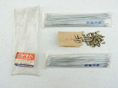 Juego de radios delanteros NOS Yamaha AT1 AT2 AT3 CT1 CT2 CT3 MX125 175 248-25104-10 3794br Foto 1 de 4