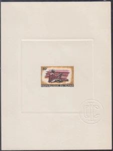 CHAD Sc# 97.1 BOATMAKER in DELUXE PROOF CARD - Picture 1 of 1