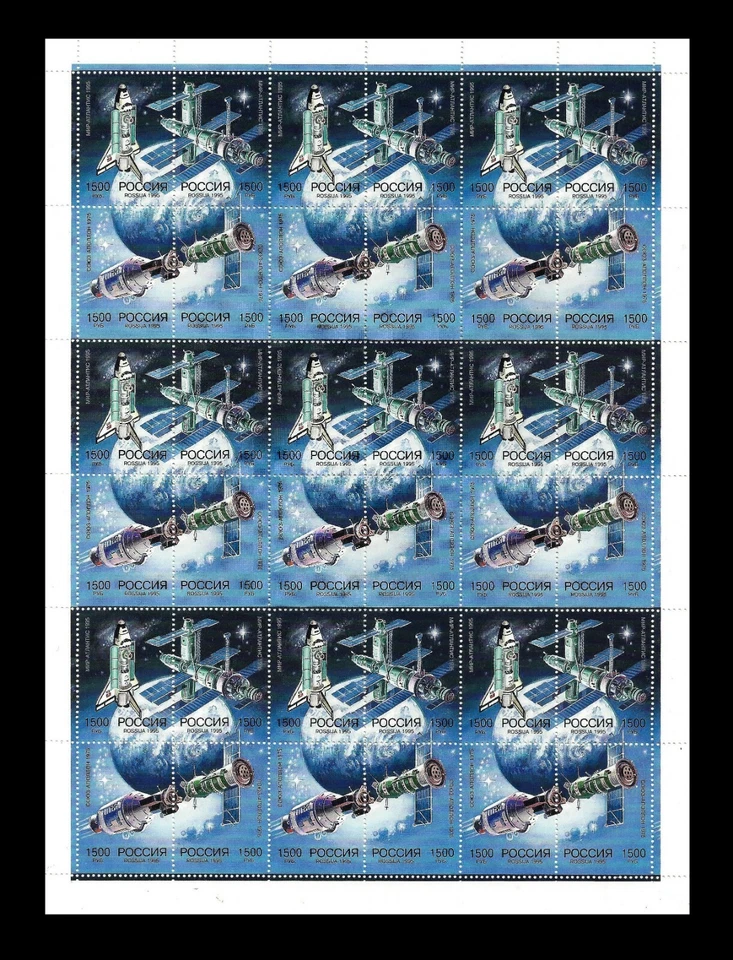 Russia. MIR-Space Shuttle. Apollo-Soyuz. 1995. Scoitt 6257. MNH (BI#BDR/MSA) - Image 1 of 1
