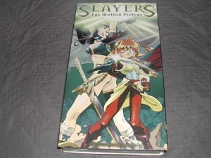 Slayers The Motion Picture Anime vhs ADV Films 1995 AD - Picture 1 of 5