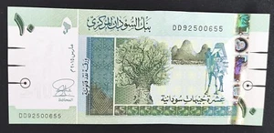 Soudan billet de 10 Pounds de 03/2015 Pick 73b Neuf - UNC - Imagen 1 de 2