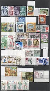 MONACO / DE 1994 TIMBRES NEUFS ** COTE + 89 € REMISE 75% - Picture 1 of 1