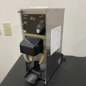 TAIJI Ti-1 SAKE DISPENSER Desk-top100V party table Japanese rice wine Good - Picture 1 of 1