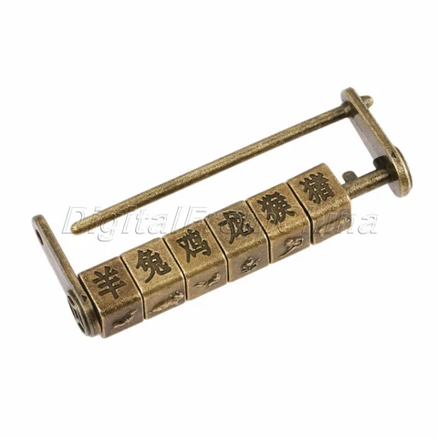 Chic Chinese Word & Pattern Password Padlock Hardware Chest Cabinet Door Decor Cover