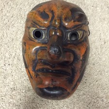 LARGE  Folk Japanese Noh Nio UGYO God Tengu Buddha Zen Devil Wooden Mask Men Art