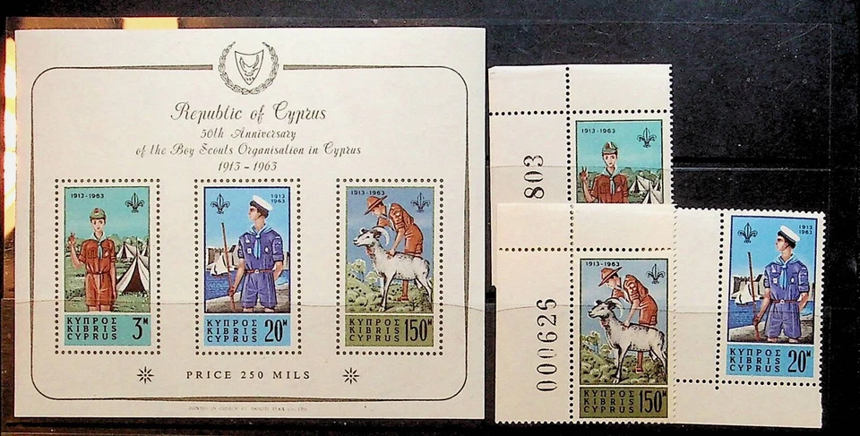 JUEGO CHIPRUS SC 224-6+226a NH+HOJA DE RECUERDO DE 1963 - SCOUTS - (SC1) Foto 1 de 1