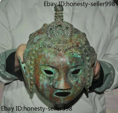 8.2" Chino Bronce Artículos Antiguos Herramienta de Protección Máscara Casco Colgante de Pared Foto 1 de 4