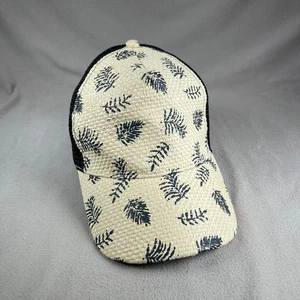 Rampage Mütze Herren Einheitsgröße beige Snapback Trucker Cap Blumenmuster Netzrücken Sommer - Bild 1 von 10