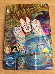 Carte Dragon Ball Z DBZ Dragon Ball Heroes Jaakuryu Mission Part 2 #HJ2-48 SRare - Picture 1 of 1