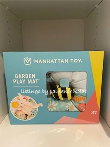 NIB Manhattan Toy Garden Play Activity Baby Mat Characters-Tummy Time-Age 3m+ - Picture 1 of 4