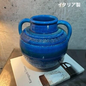 FLAVIA BITOSSI Rimini Blue Flower Vase - Picture 1 of 9