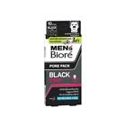 Men s Biore Pore Pack Black Strip Refreshing Cool 10 Sheets.