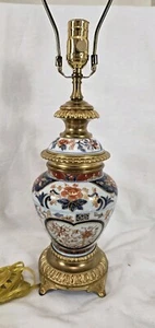 Antique or Vintage Japanese Imari Porcelain/Brass Table Lamp - Picture 1 of 9
