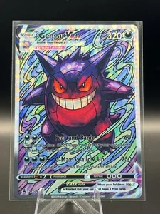 2023 Pokemon Gengar VMAX Red Eyes Stained-Glass Design Fractal Glass ART CARD - Bild 1 von 2