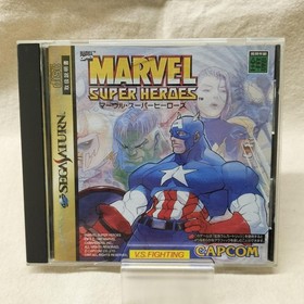Capcom Marvel Super Heroes for Sega Saturn Game Software