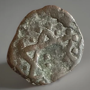 Morocco 1 Falus - Picture 1 of 2