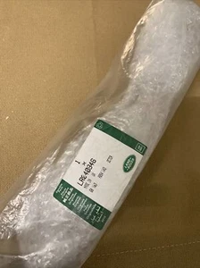 Land Rover Defender MY 07-16 Radio Stereo Amp Feed Wire Harness Plug Genuine New - Bild 1 von 5