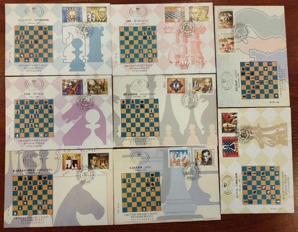 8 Sobres Ajedrez Serbia 1995 chess stamps envelopes matasello - Imagen 1 de 4