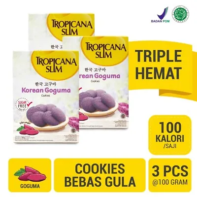 Triple Pack: Tropicana Slim Korean Goguma Cookies - Sugar FREE • 14.03$