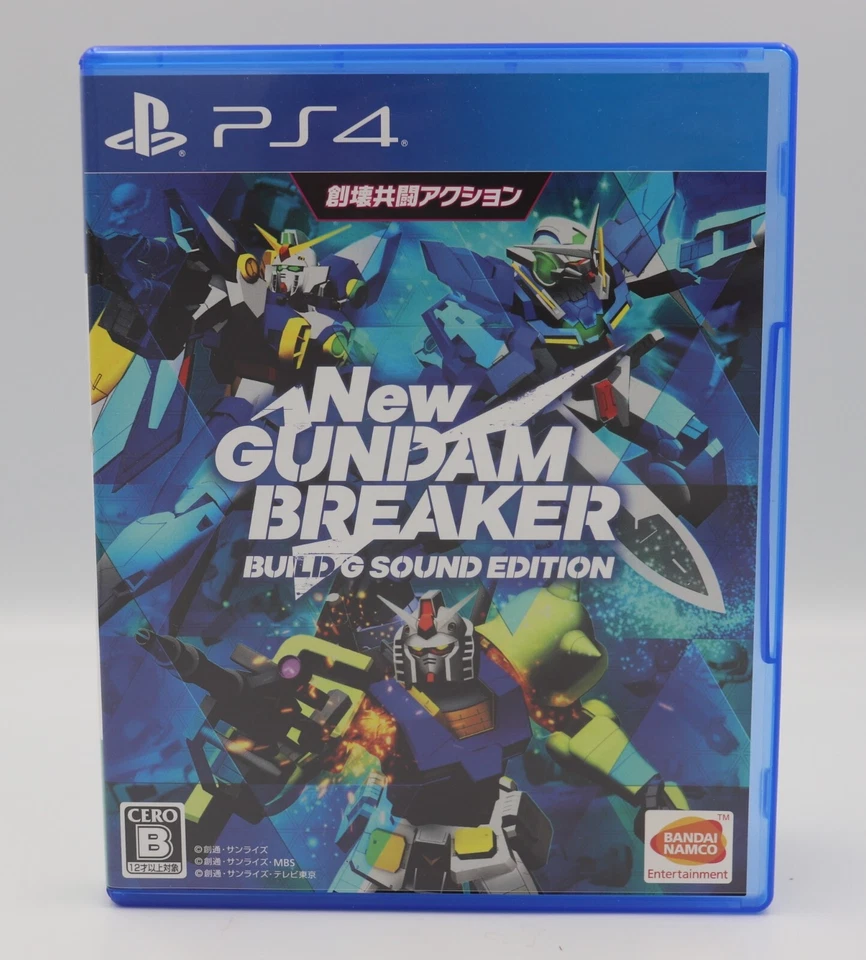 New Gundam Breaker (Build G Sound Edition)  Sony PS4 JP Region Free Used - Image 1 of 4
