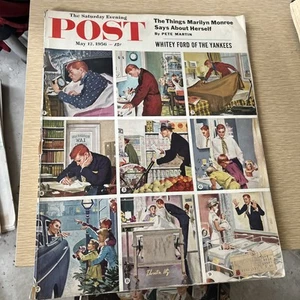 VINTAGE SATURDAY EVENING POST MAY 1956  WHITEY FORD  YANKEES , MARILYN MONROE - Bild 1 von 4