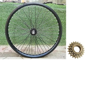 26" Bicycle Rear Wheel 135mm 2.35-3.5" Tire 48S Rim 12G w/3 Speed Freewheel - Picture 1 of 11