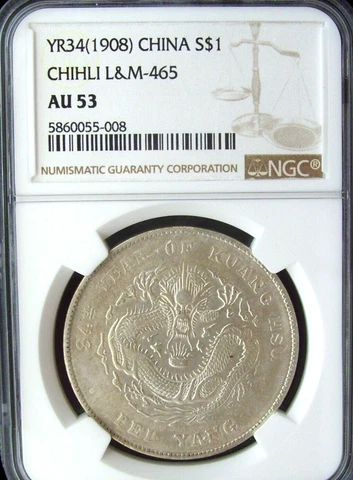 1908 CHINA CHIHLI DRAGON DOLLAR NGC AU53 ON SALE Cover