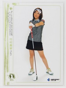 Makoto Takemura (Golf) No.13 - 2011 BBM Women's Athlete Card Real Venus