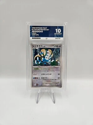 ACE 10 Regigigas 079/092 Intense Fight In The Unlimited Japanese Pokemon NOT PSA - Image 1 of 3
