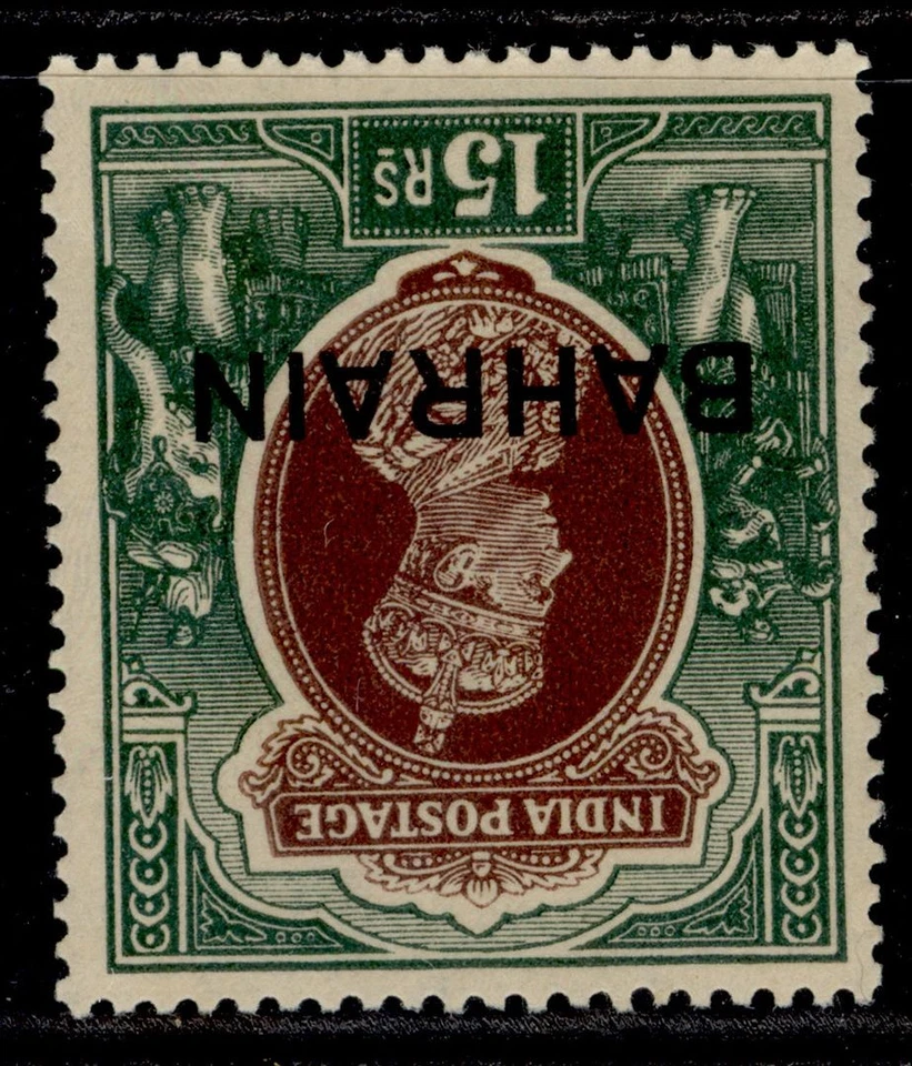 BAHRAIN GVI SG36w, 15r brown & green, NH MINT. Cat £90. Foto 1 de 1