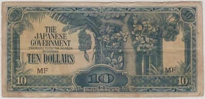 Mazuma *M3644 Malaya Japanese WWII JIM 1942 $10 MF AVF - Picture 1 of 2