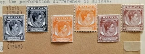 King George VI SINGAPORE MALAYA 1948 & 1949 Part Sets Perf 17½x18 & 15x14 - Picture 1 of 1