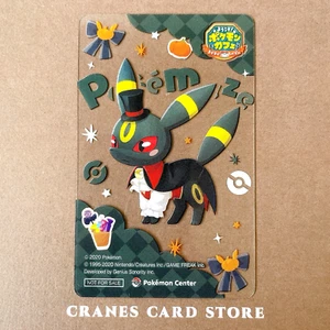 [NM] Pokemon Cafe Umbreon Halloween Transparent Clear Card Promo Japanese - Picture 1 of 2