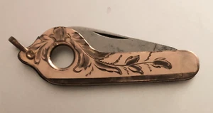 Antique Cigar Cutter Fob: MILLER BROTHERS CUTLERY; Meridian CT;   1926; Gold Top - Picture 1 of 5