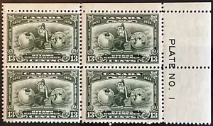 Rare Old Canada 194 Plate Block 2x2 Mint MNH OG 13c deep green 1932 Four Stamps - Picture 1 of 10