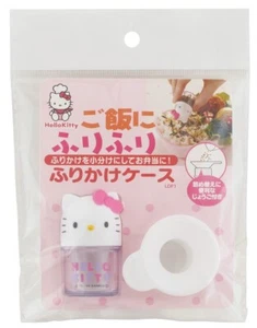 Sanrio Hello Kitty Seasoning Furikake Case Bottle Lunch Box Japanese Bento Japan - Picture 1 of 8