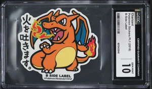 2018 Pokemon Japanese Stickers Pt.1 B-Side Label Charizard CGC 10 GEM MINT - Picture 1 of 1