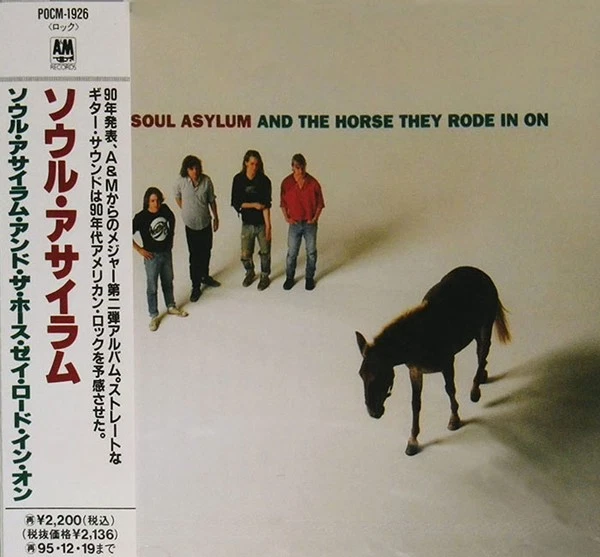 Soul Asylum (2) - And The Horse They Rode In On, (CD) - Image 1 of 1