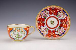 Antique English Porcelain - Japanese Imari Inspired Tea Cup & Saucer