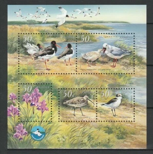 Ukraine 2002 Birds MNH Block - Picture 1 of 1