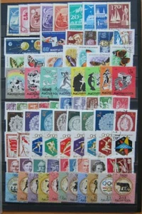 Hungary, sc#1249//1335, singles and full sets, 1959-60, 78 used - Picture 1 of 1