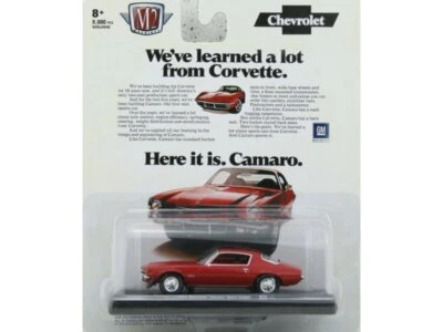 CHEVROLET Camaro Sport Coupe - 1971 - red - M2 Machines 1:64 - Bild 1 von 4