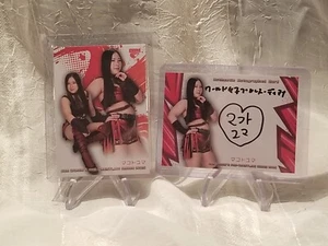 Yuma Makoto - 2025 BBM Women's Pro-Wrestling Auto Card #23/97 + BASE CARD - Picture 1 of 2