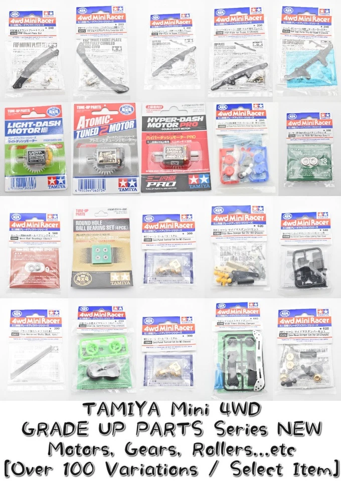TAMIYA Mini 4WD Upgrade Parts NEW Japan [AO & GP 15200 - 15550] (Choose parts) - Image 1 of 1