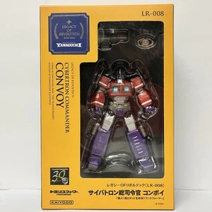 Legacy OF Revoltech The Transformers Convoy Cybertron Commander LR-008 BRAND NEW - Picture 1 of 2