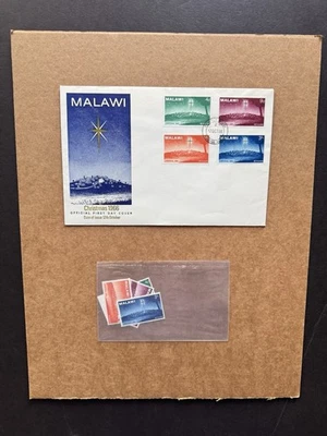 Malawi 1966 FDC +Christmas of Malawi #SG273-76 +MNH Set+ David Star Cachet - Image 1 of 2