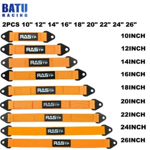 2PCS 10" 12" 14" 16" 18" 20" 22" 24" 26" Orange Limit Straps Shock Suspension - Bild 1 von 22