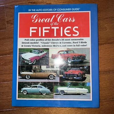 Great Cars of the Fifties - Image 1 of 4