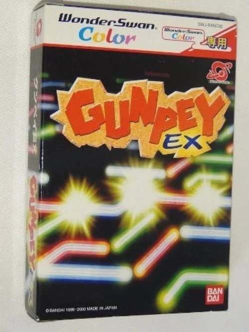 Bandai Gunpei EX WonderSwan - Image 1 of 1