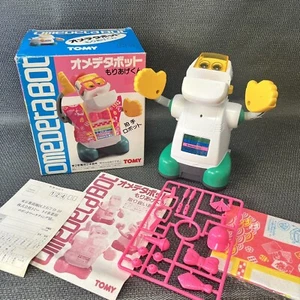 OMEDETABOT Moriage Kun Robot TOMY Space Toy Japan Vintage 1980s Japanese Retro - Picture 1 of 11